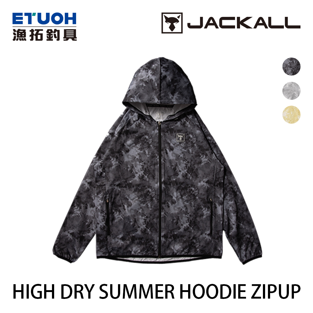 JACKALL JK HIGH-DRY HOODIE ZIP UP [機能外套] - 漁拓釣具官方